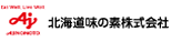 北海道味の素株式会社